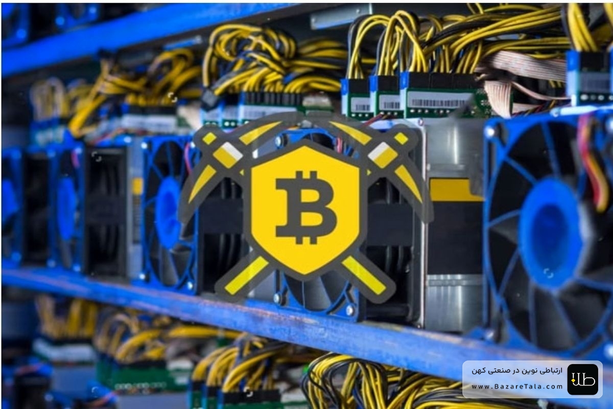 بیت کوین